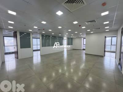 Office For Rent in Achrafieh - مكتب للأجار في الأشرفية