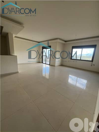 DY3411 - Hboub Apartment with Garden & Terrace for Sale!