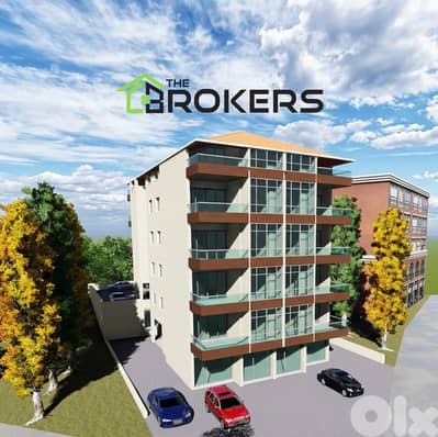 Apartment for Sale in Aramoun شقة للبيع في عرمون