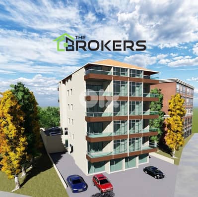 Apartment for Sale in Aramoun شقة للبيع في عرمون