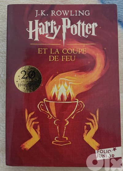 Harry Potter and The Goblet of Fire