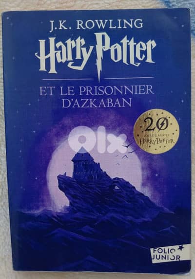 Harry Potter and The Prizoner of Azkaban