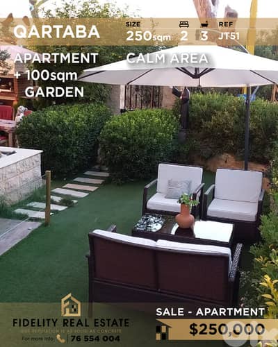 Apartment for sale in Qortadah JT51 شقة  للبيع في قرطاضة