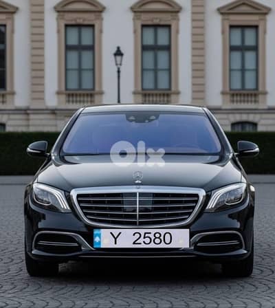 2580 Birthday Day Number 2/5/80