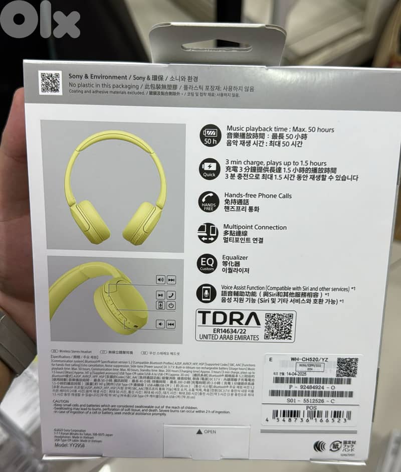 Sony WH-CH520 Headphone Yellow last 31$ 1