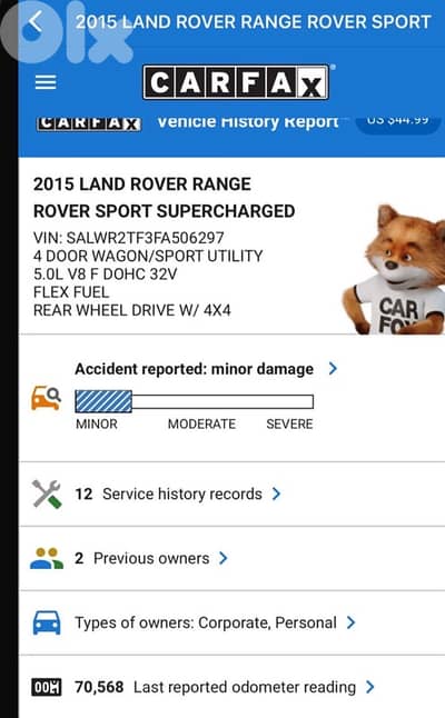 Land Rover Range Rover Sport 2015