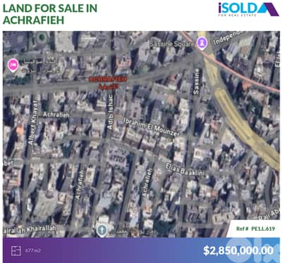 "Prime Location" 677m2 land+sea view 4sale in Achrafieh - الأشرفية