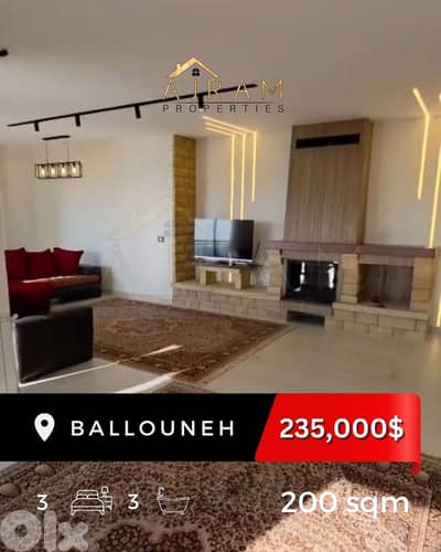 Ballouneh | 200 sqm | Prime Location