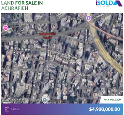 "Very Prime Location" 1157 m2 Land+Sea View 4sale in Achrafiehالأشرفية