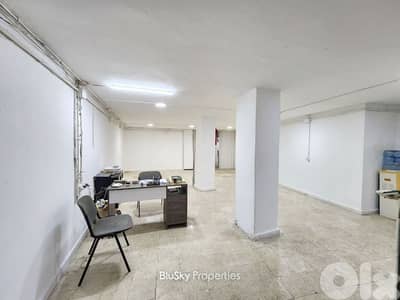 Warehouse For RENT In Sin El Fil مستودع للإيجار #MB