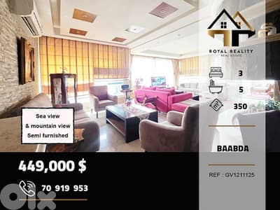 apartments for sale in baabda شقق للبيع في بعبدا