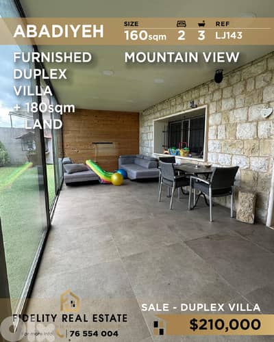 Villa for sale in Abadiyeh LJ143 فيلا للبيع  في العبادية