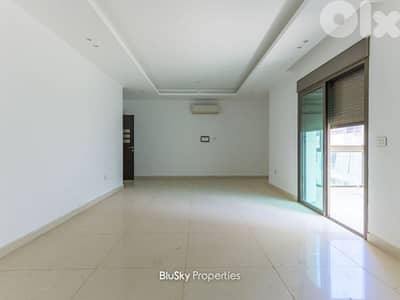 Duplex with Terrace For SALE In Mansourieh دوبلكس للبيع #PH