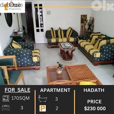 FURNISHED APARTMENT FOR SALE IN HADATH