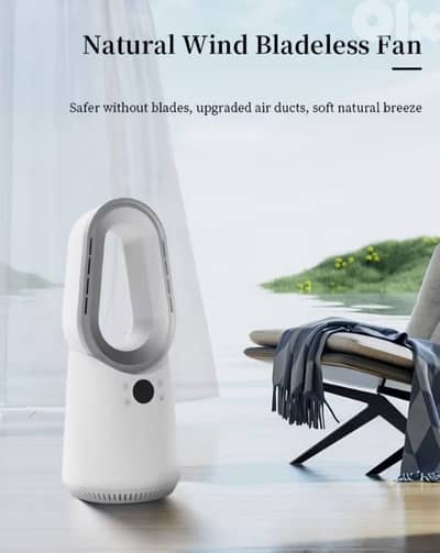 SWITCH ON bladless Desk Fan, 10 speeds, premium edition.