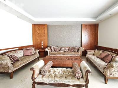 Apartment with Terrace For RENT In Bsalim شقة للإيجار #SS