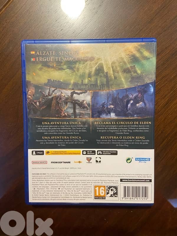 [LIKE NEW] Elden Ring | PS5 2
