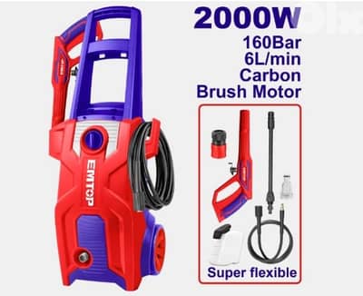 industrial pressure water cleaner EMTOP مكنة غسيل