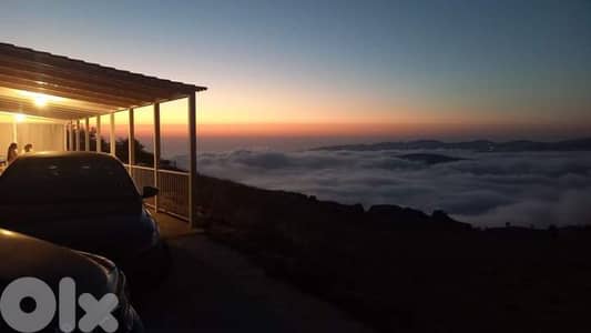 Land For Sale Zaarour