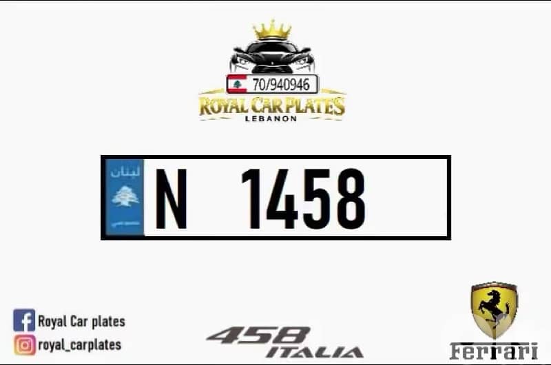 N 1458 for ferrari 458 1