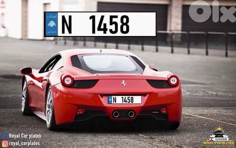 N 1458 for ferrari 458