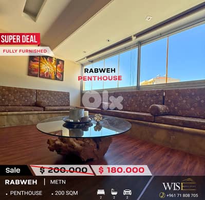Stunning 200 SQM Penthouse for SALE in Rabweh!