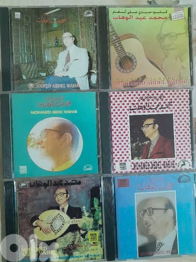 محمد عبد الوهاب