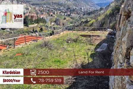 Kfardebian 2500m2 Land | For Rent | Prime Location | View | JO