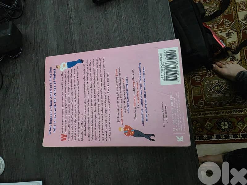 White Red Royal Blue by Casey McQuiston 2