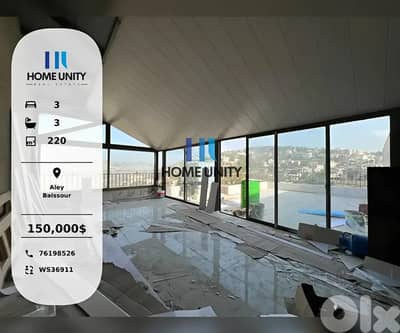 Apartment for Sale in Baissour, Aley