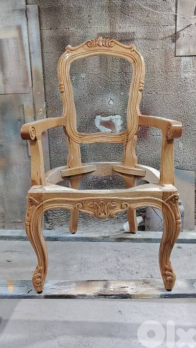 دهان موبيليا