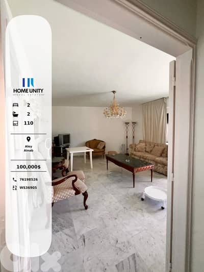 Apartment for Sale in Ainab, Aley