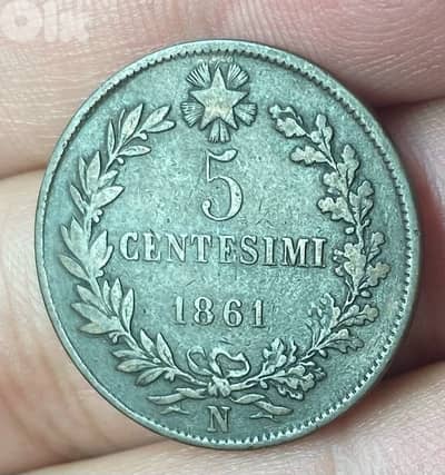 ٥ سنتيم إيطالي سنة ١٨٦١ الملك ايمانويل الثاني