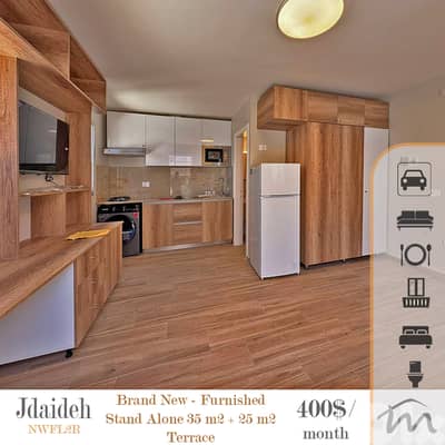 Jdaideh | Gem | Stand Alone Studio + 25m² Terrace | Private Entrance
