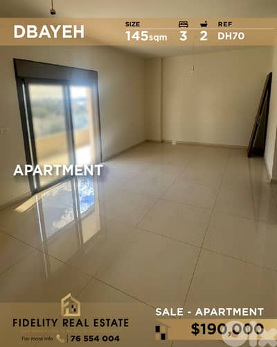 Apartment for sale in Dbayeh DH70 شقة للبيع في ضبية