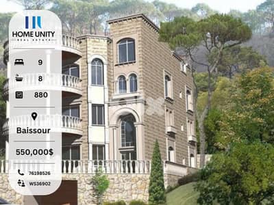 villa for sale in baysour