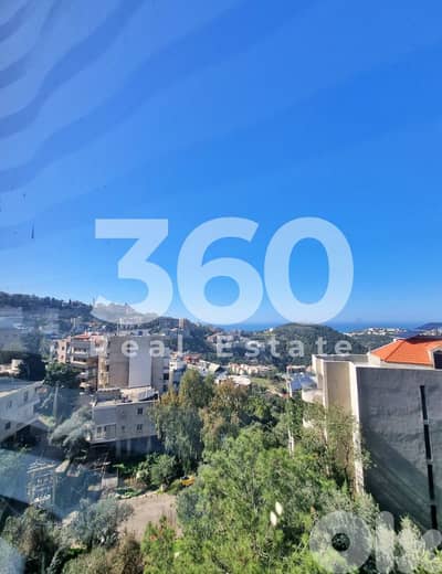 Apartment for Rent in mazraat yachouh شقة للإيجار في مزرعة ياشوع