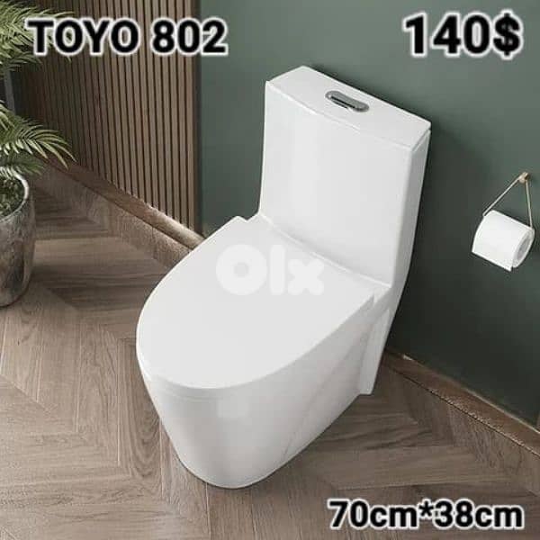 Bathroom toilet seats and toilet sets (TOYO). كراسي حمام وأطقم حمام 10