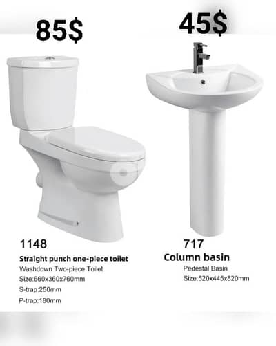 طقم حمام (كرسي + مغسلة). (bathroom toilet set (seat and sink