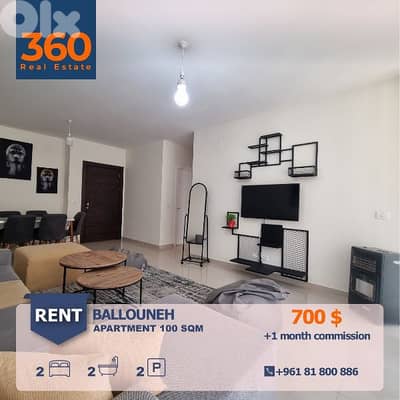 Apartment for Rent in Ballouneh | Balouneh شقة للإيجار في بلونة