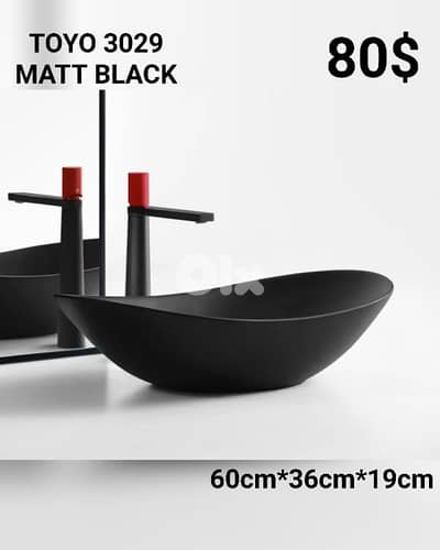 posee sinks black/grey . مغاسل أسود/رمادي