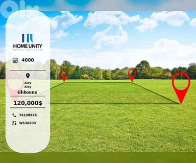 Land for Sale in Ghboune Aley