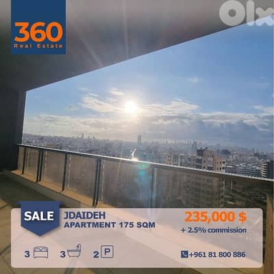 Apartment for sale in jdeideh | Jdaideh شقة للبيع في الجديدة