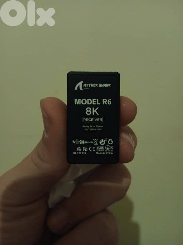 attack shark ultra light R6 2