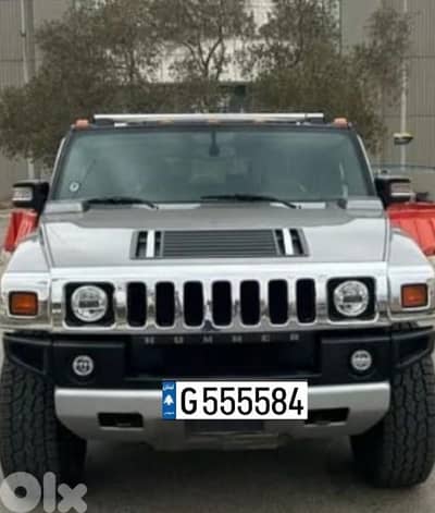 رقم مميز للبيع G555584