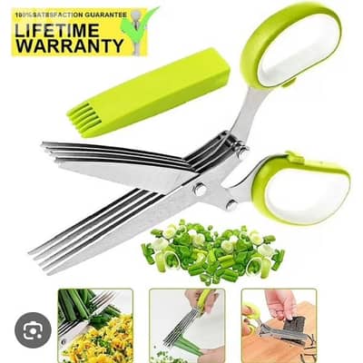 مقص  مطبخ متعدد الاستخدامات