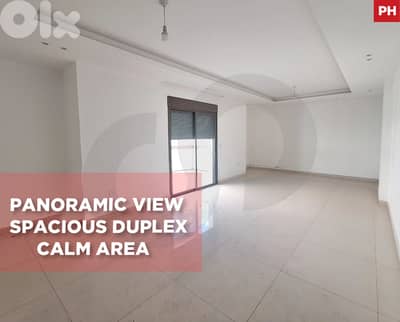 Huge Terrace , Storage room ,Mansourieh/المنصورية REF#PH134453