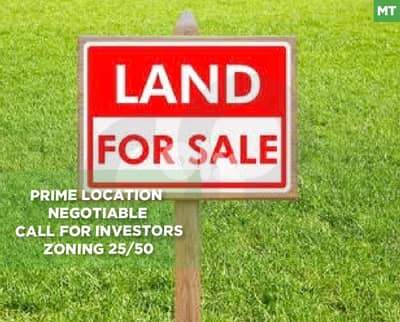 Prime location , Zoning 25/50, Nakhle-koura/نخله - كورة REF#MT134904