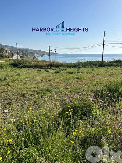 Land for Sale in Kfar Aabida - أرض للبيع في كفرعبيدا