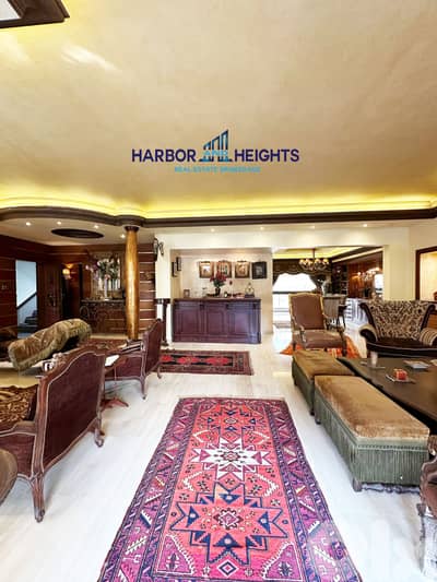 Apartment for Sale in Achrafieh - شقة للبيع في الأشرفية